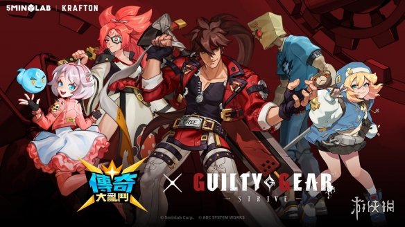 SMASH_LEGENDS×罪恶装备联动开启：解锁限定皮肤、新角色及限时活动攻略