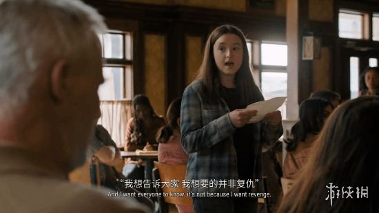 最后生还者第二季引爆争议：艾莉口中的正义背后，竟藏着这样的惊天秘密？
