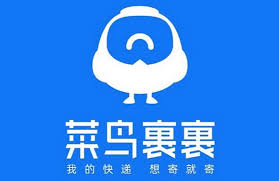 快递到付总被拒收？菜鸟裹裹隐藏功能如何解决运费难题？