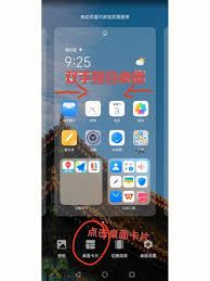 荣耀手机锁屏键隐藏功能解析：为何这些快捷操作能成为效率神器？
