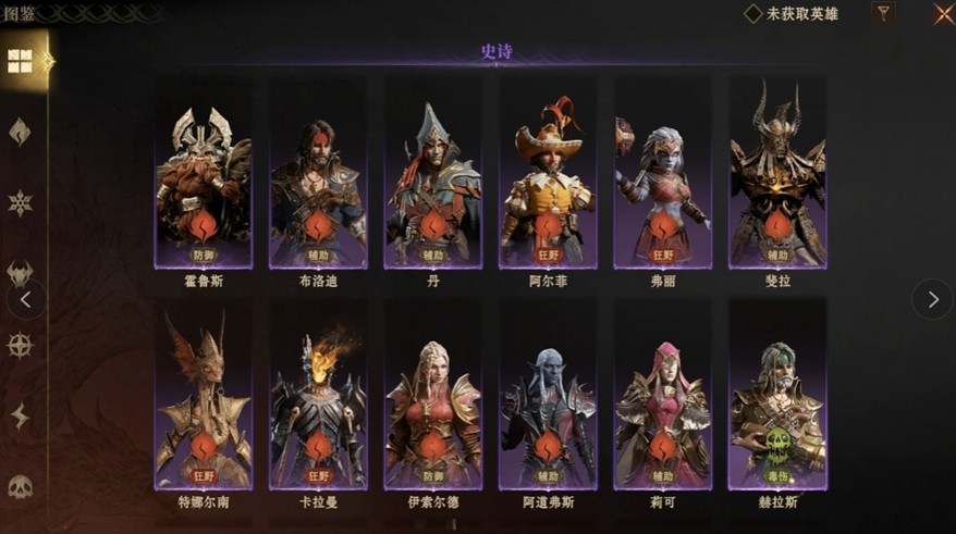 卡牌游戏迎来颠覆性革命？深度解析龙息：神寂如何改写行业规则