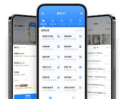 手机里竟藏着专业级音频转换神器？3分钟解锁格式工厂隐藏技能