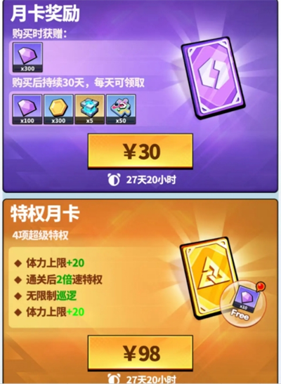 世界异化之后隐藏资源曝光：轻松解锁战力飙升的终极秘诀是什么？