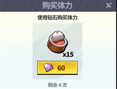 世界异化之后隐藏资源曝光：轻松解锁战力飙升的终极秘诀是什么？