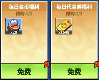 世界异化之后隐藏资源曝光：轻松解锁战力飙升的终极秘诀是什么？