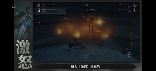神秘2V2玩法如何颠覆格斗游戏？双人组队竟藏三大逆天绝技