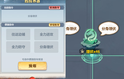 如何制霸四象逐鹿战场？这份高阶战术指南助你问鼎宗门之巅