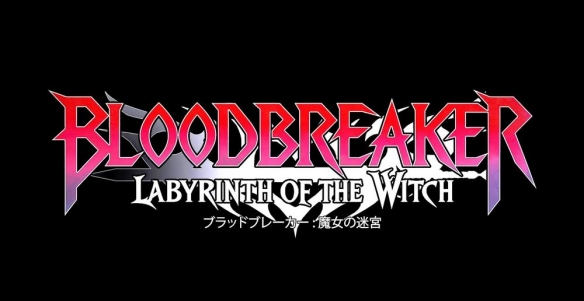 掌握哥特风动作冒险精髓：破血者：魔女迷宫实机演示首曝，2026年开启血脉觉醒之旅