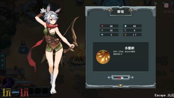 如何用一杯奶茶钱体验双倍快乐的Rogue-lite冒险？魔法符石Steam首测深度解析