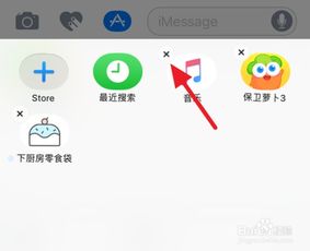 iPhone隐藏的这个神秘功能，竟然能让手机速度翻倍？资深果粉私藏技巧大公开！