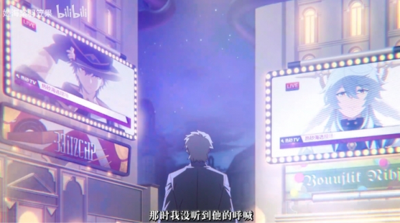 这场让百万玩家泪崩的庆典，究竟藏着多少不为人知的秘密？——深度解析崩坏：星穹铁道二周年高燃瞬间