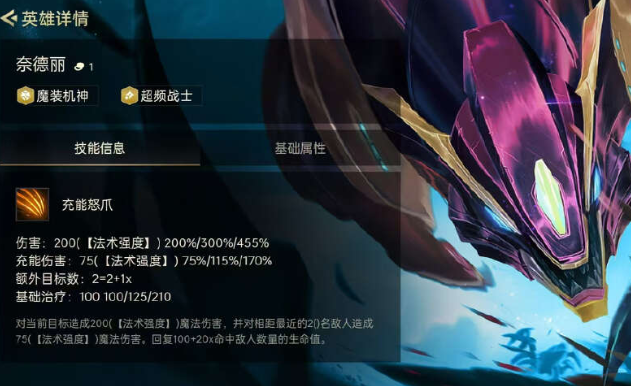 如何在金铲铲之战S14用双狗拍门逆袭幻灵霞兔？独家阵容配置与实战技巧解析