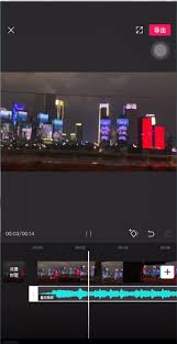 剪映精准剪辑指南：5步掌握音频多余片段处理技巧