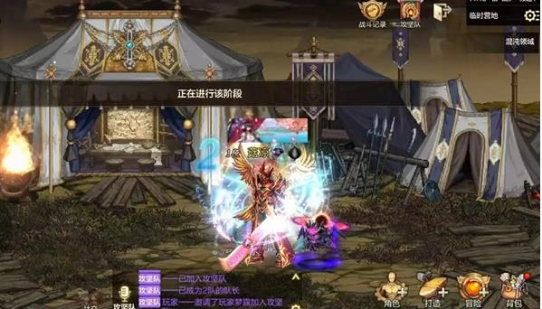 DNF手游无形装备速刷技巧大揭秘：如何高效获取原始痕迹与自选礼盒？