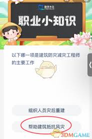 火锅店从不外传的3大秘方，竟让回头客暴增80%？揭秘料理师的舌尖魔法