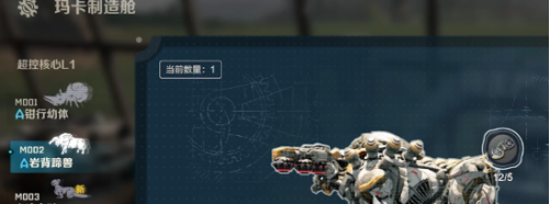 神秘助手究竟如何获取？资深玩家揭秘荒野起源三大核心法则