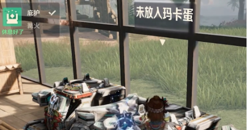 神秘助手究竟如何获取？资深玩家揭秘荒野起源三大核心法则