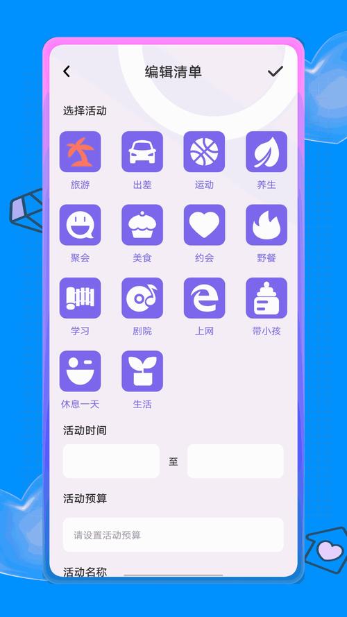 幸福宝官方网站入口真的安全吗?如何快速找到官方正版资源? 幸福宝官方网站入口真的安全吗?如何快速找到官方正版资源?
