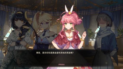 揭秘双主角沉浸式剧情！梦灯花Switch/PS5版限时特典+全语音版免费升级攻略