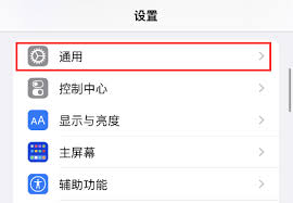 iPhone短信太多占内存？这5种高效清理技巧你掌握了吗？