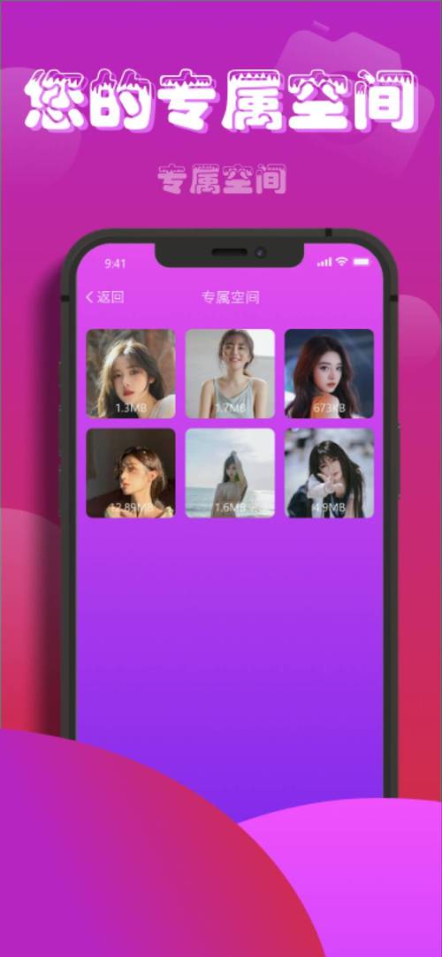 免费观看 vs 会员专享:草莓视频在线观看高清体验对比与平台选择指南 免费观看 vs 会员专享:草莓视频在线观看高清体验对比与平台选择指南