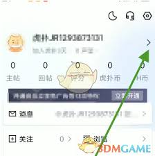 如何在虎扑App精准@他人？这些小技巧助你高效互动