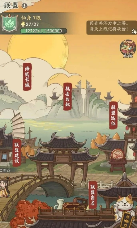 这款游戏暗藏神秘财富密码？微氪玩家竟靠三个隐藏法则逆袭全服