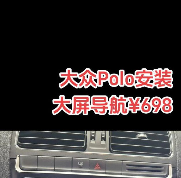 大菠萝18福建导航为何成为本地车主出行首选?揭秘隐藏功能与使用技巧 大菠萝18福建导航为何成为本地车主出行首选?揭秘隐藏功能与使用技巧