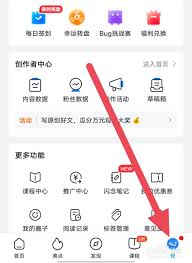 3步打造技术社区高光名片：掘金平台个人资料设置全解析