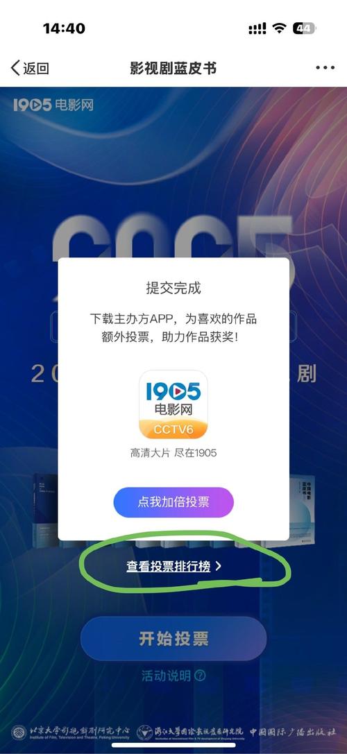 如何找到949免费高清电影资源?5大免费影视平台优缺点深度评测 如何找到949免费高清电影资源?5大免费影视平台优缺点深度评测