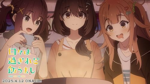 这四个大学生为何因一道菜掀起全网热议？揭秘美食治愈系动画中的青春成长故事