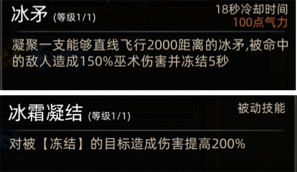 部落与弯刀五大巫师流派实战指南：如何构建高效作战阵容？