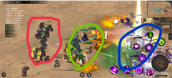 部落与弯刀五大巫师流派实战指南：如何构建高效作战阵容？