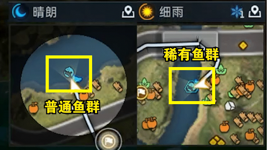 星球：重启钓鱼系统全解析：从入门到精通，解锁珍稀资源与高效生存秘诀