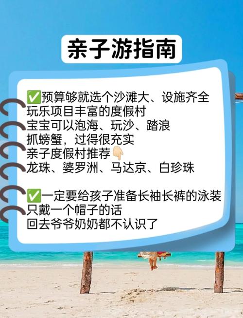 仙踪林视频入口深度解析:好妈妈必知的亲子资源筛选技巧与避坑指南 仙踪林视频入口深度解析:好妈妈必知的亲子资源筛选技巧与避坑指南
