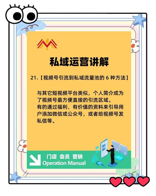 2025最新泡芙短视频App运营避坑指南:10个行业专家推荐的流量暴涨技巧 2025最新泡芙短视频App运营避坑指南:10个行业专家推荐的流量暴涨技巧
