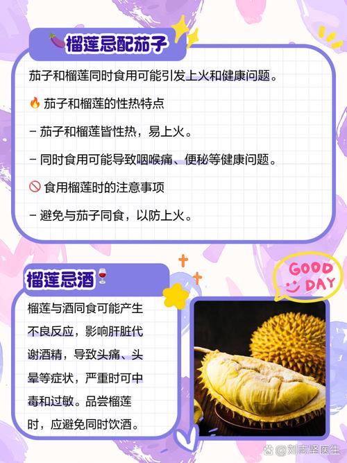 如何避免丝瓜草莓茄子榴莲污污污导航陷阱?资深专家揭秘5大避坑指南 如何避免丝瓜草莓茄子榴莲污污污导航陷阱?资深专家揭秘5大避坑指南