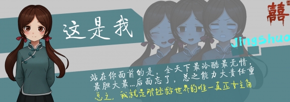 这栋民国老宅暗藏什么秘密？9.6元解锁的诡异婚宴你敢赴约吗？