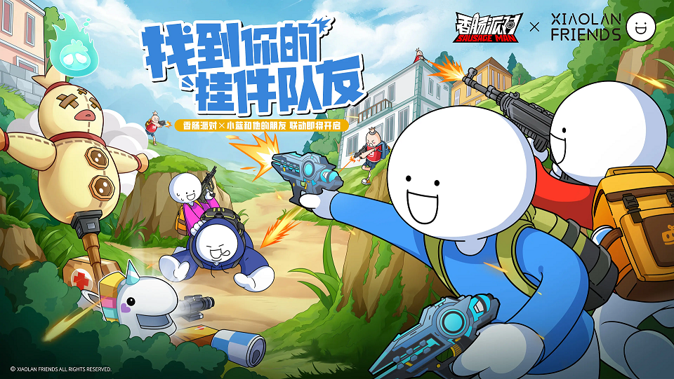 这个爆款游戏靠什么神秘联动让百万玩家彻夜蹲守？打工人的专属彩蛋藏不住了！