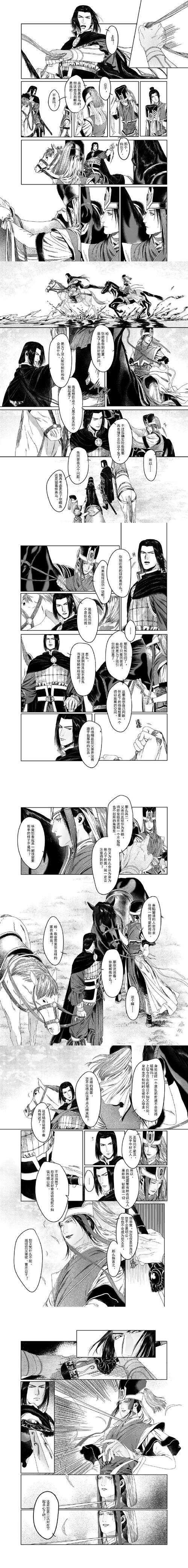 丕丕漫画登录页面漫画入口3大隐藏功能详解:资深用户必看的官方操作指南 丕丕漫画登录页面漫画入口3大隐藏功能详解:资深用户必看的官方操作指南