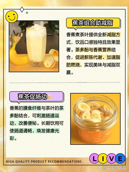 2025年新茶香蕉TV高清视频拍摄全解析:5大技巧提升画面质感与传播效果 2025年新茶香蕉TV高清视频拍摄全解析:5大技巧提升画面质感与传播效果