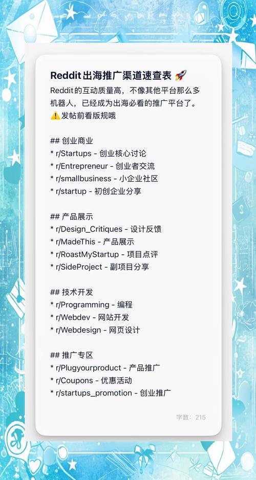 行业专家解析:欧美市场高效工具Top10推荐及运营技巧(附避坑指南) 行业专家解析:欧美市场高效工具Top10推荐及运营技巧(附避坑指南)