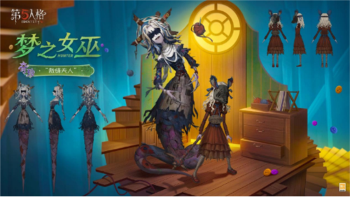 第五人格第三十八赛季即将开启?新剧情与限定奖励抢先解析! 第五人格第三十八赛季即将开启?新剧情与限定奖励抢先解析!