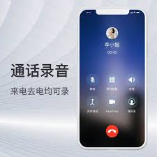 vivo_Y37通话录音功能到底怎么用？资深用户总结完整操作指南