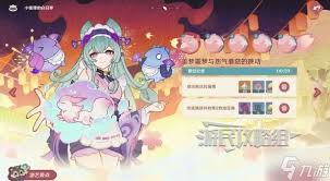 神秘力量如何解锁？原神小狐狸的白日梦首日满奖励必看攻略大揭秘