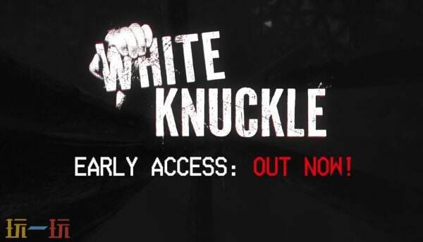这款让人心跳骤停的攀岩游戏，凭什么在Steam收割98%好评？揭秘White_Knuckle的致命吸引力