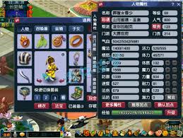 109级无底洞如何在天地战场制霸？装备搭配的隐藏法则你掌握了吗？