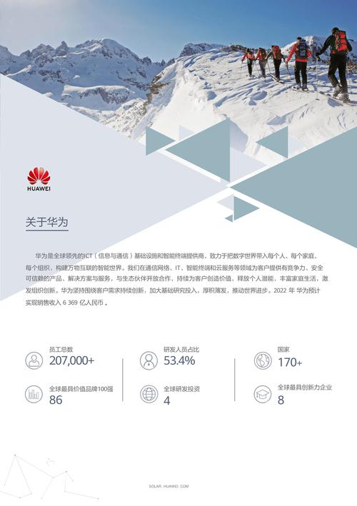 青果视频免费版为何成为行业黑马?深度解析其核心优势与高效解决方案 青果视频免费版为何成为行业黑马?深度解析其核心优势与高效解决方案