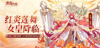 签到领限定皮肤+稀有精灵碎片！奥奇传说万圣狂欢福利全攻略