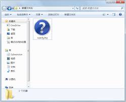 你是否也困惑netcfg.hlp文件的位置？不同Windows版本的完整路径解析